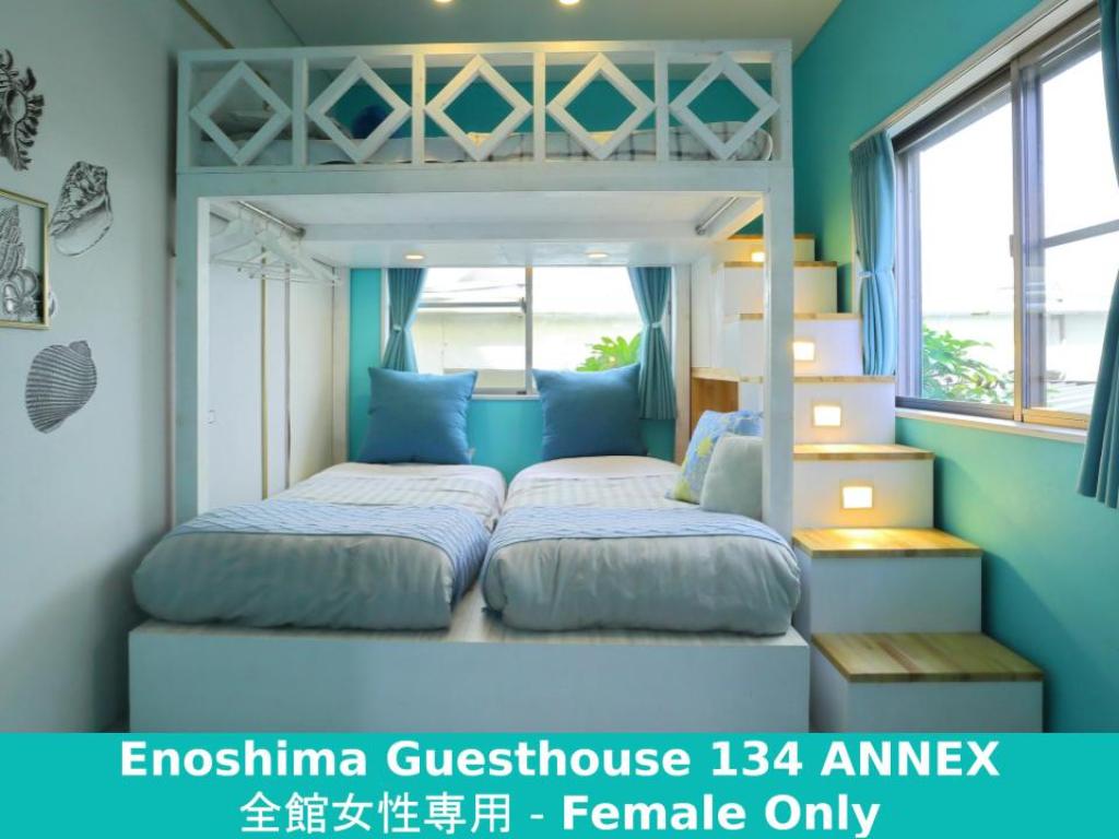 Female Only, Suite, Double Bed, Annex