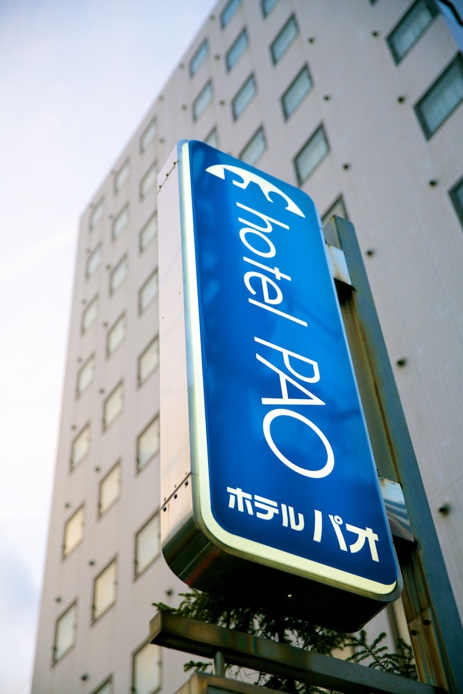 Hotel Pao 4/23