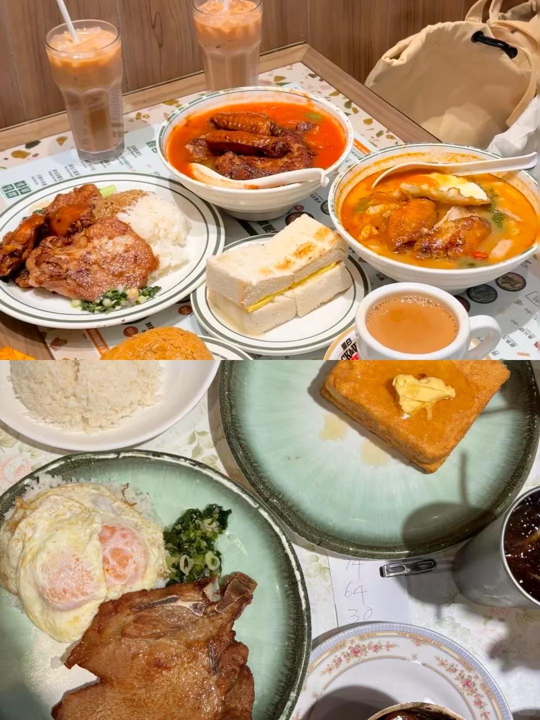 HOO SANG HOTEL 20/38