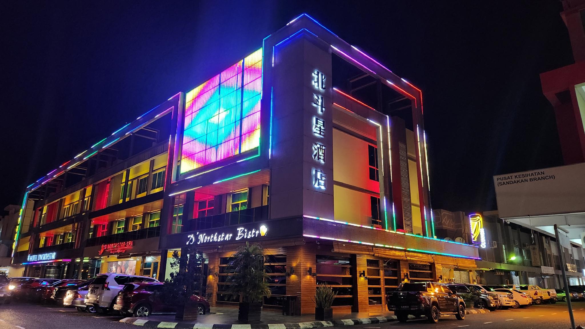 D North Star Hotel & Spa 15/54