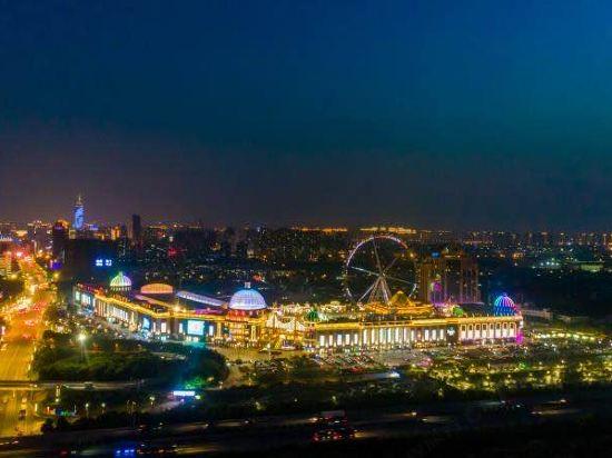 Shell Hotel (dinosaur garden, Changzhou north high speed railway station, Metro Station) 30/38