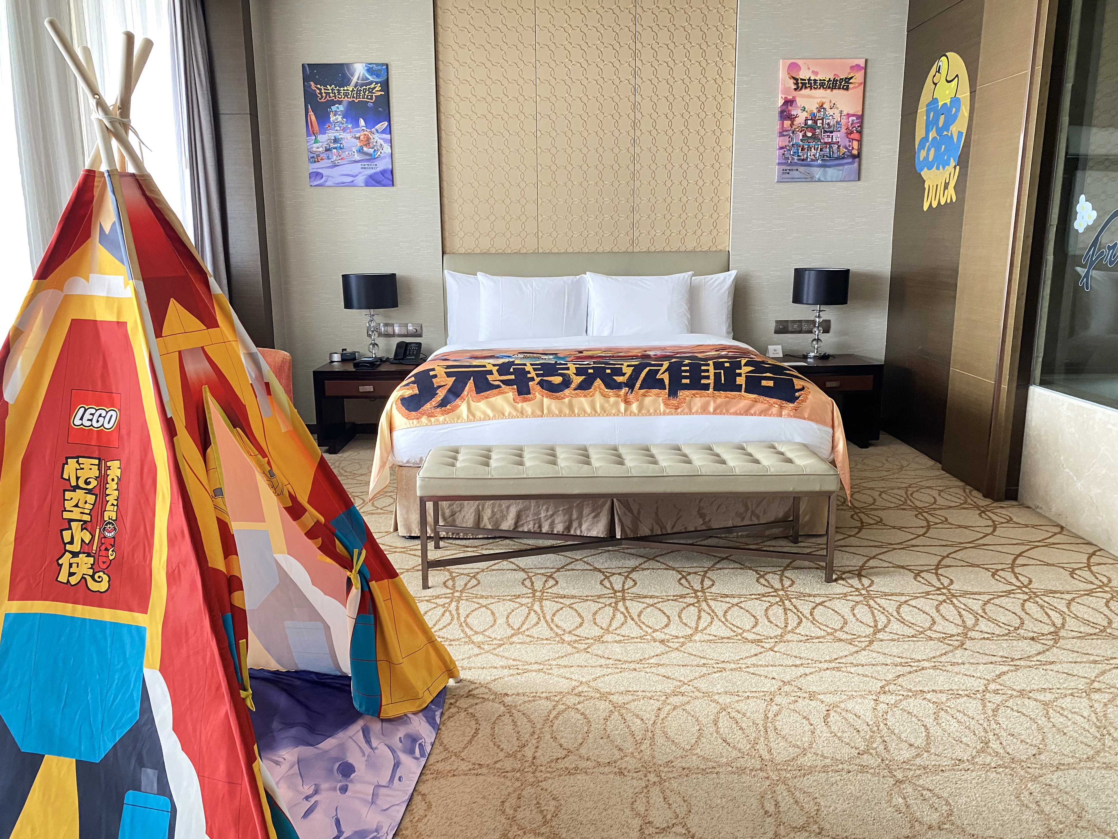 CROWNE PLAZA HOTEL XUZHOU DALONG LAKE 12/50