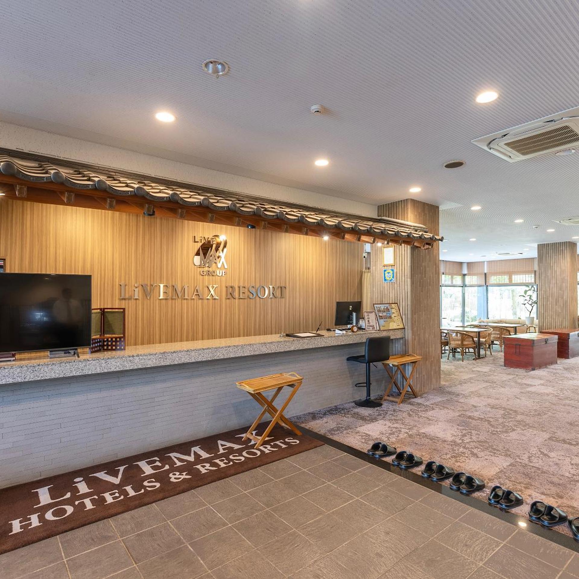 Kizu Onsen Ebisuya (Kyoto) 32/50