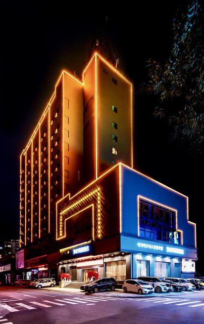 Homeinn Selected (Dandong Railway station Youdian Tower) in DANDONG