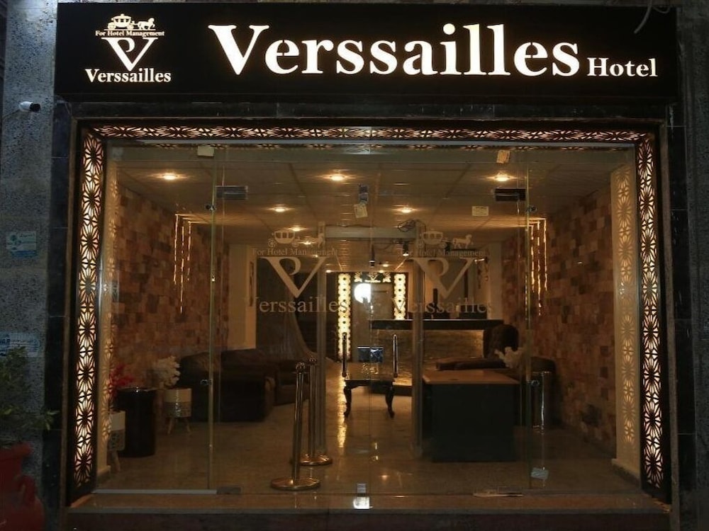 Verssailles Pyramids Hotel 1/23
