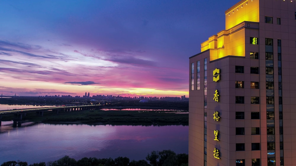 Shangri La Harbin 3/69