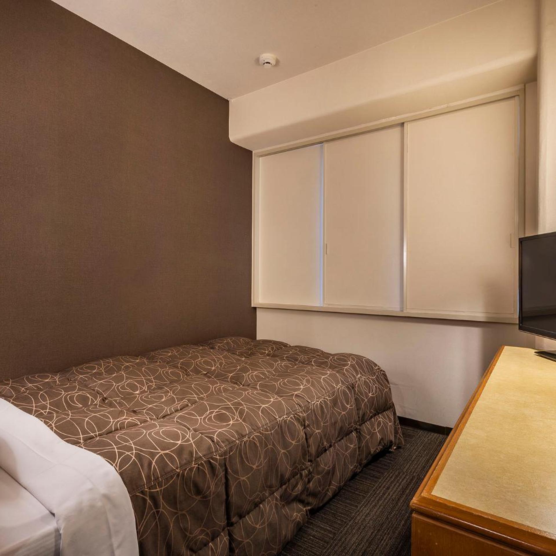 Economy, Double Bed, Smoking