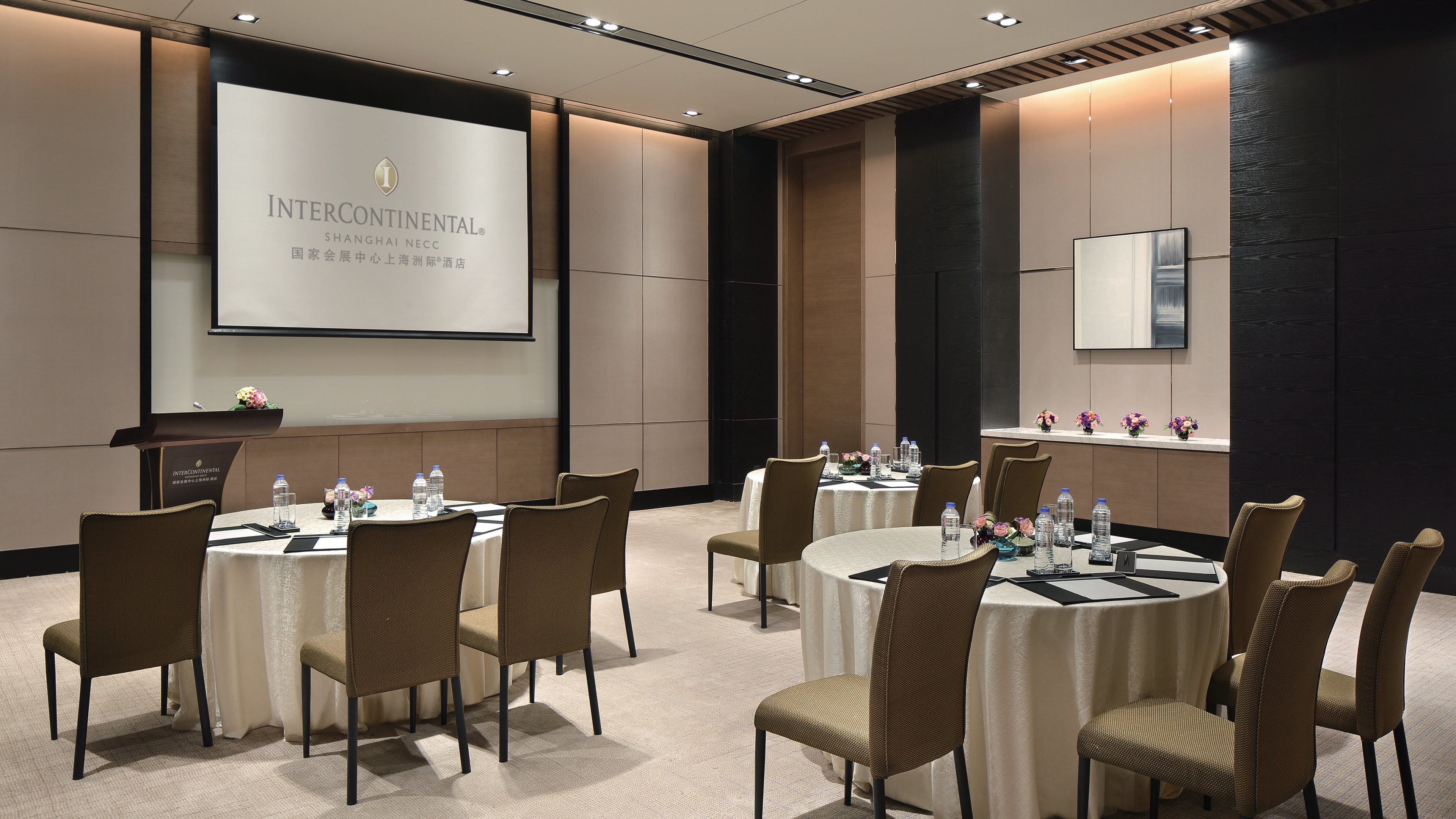 InterContinental Shanghai Hongqiao NECC, an IHG Hotel 56/61