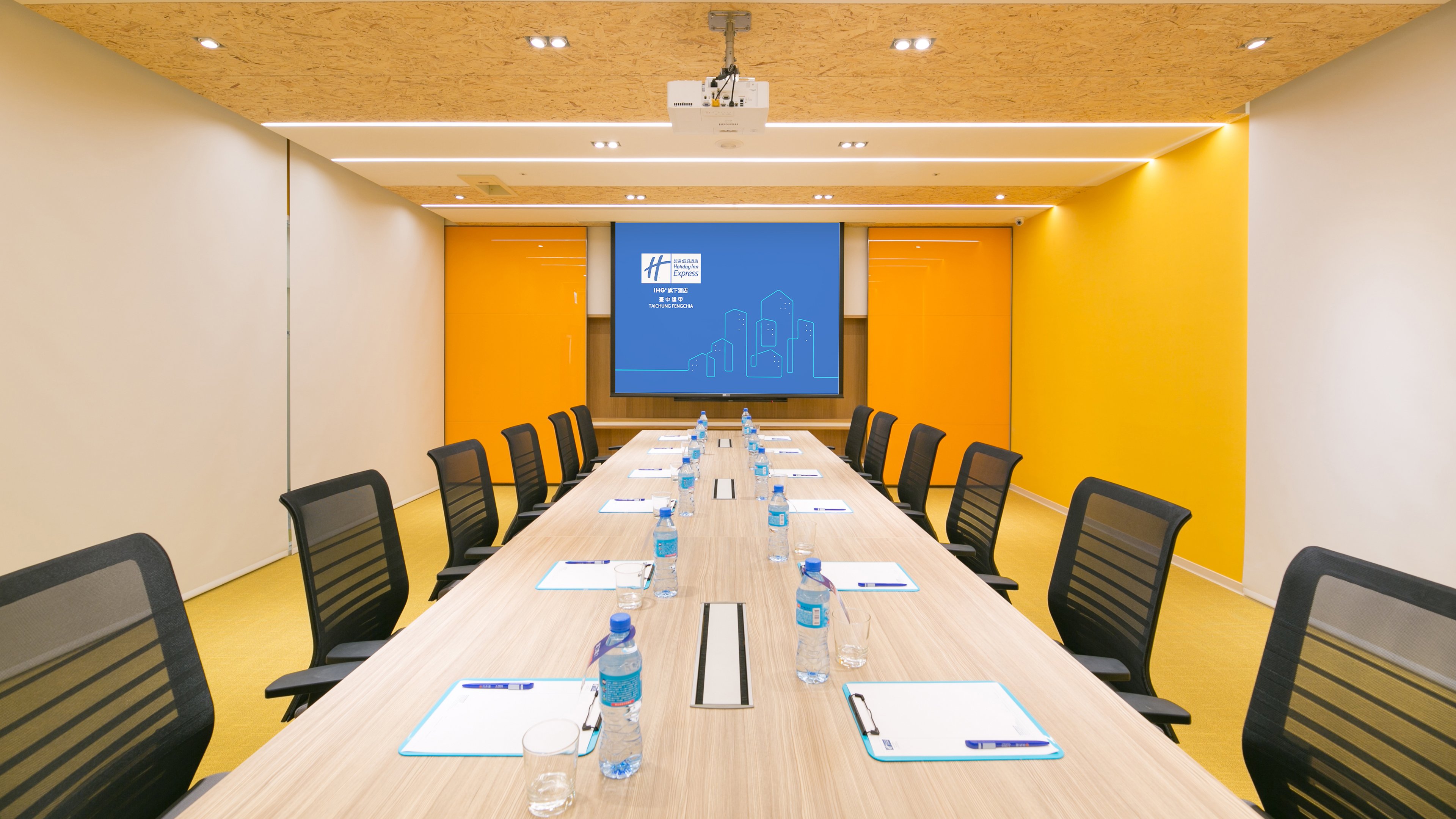 Holiday Inn Express Taichung Fengchia 43/51