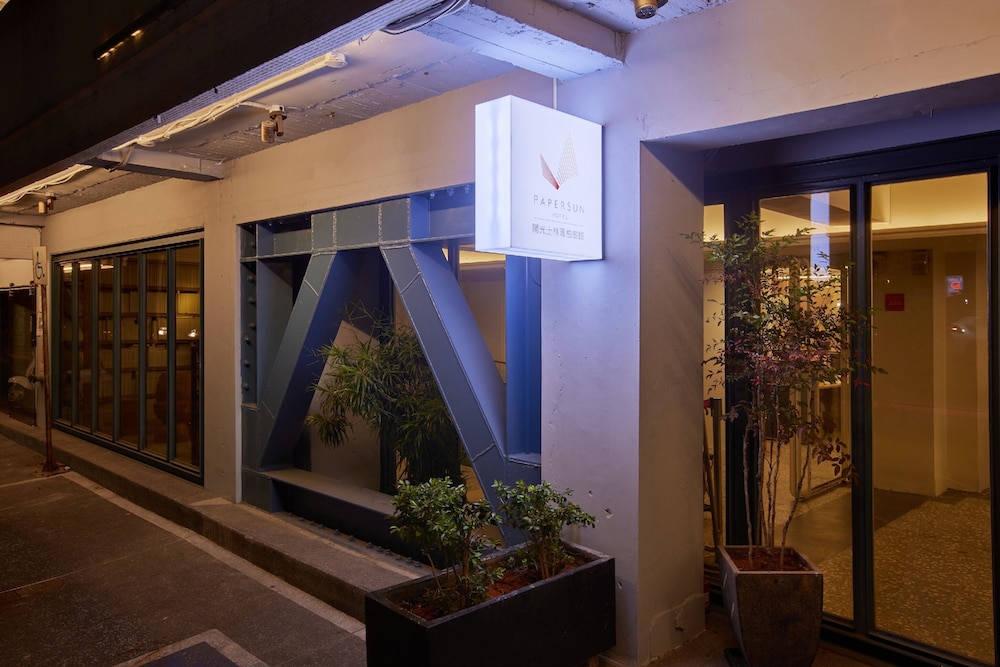JIA JIA PAPERSUN APARTMENT 5/69