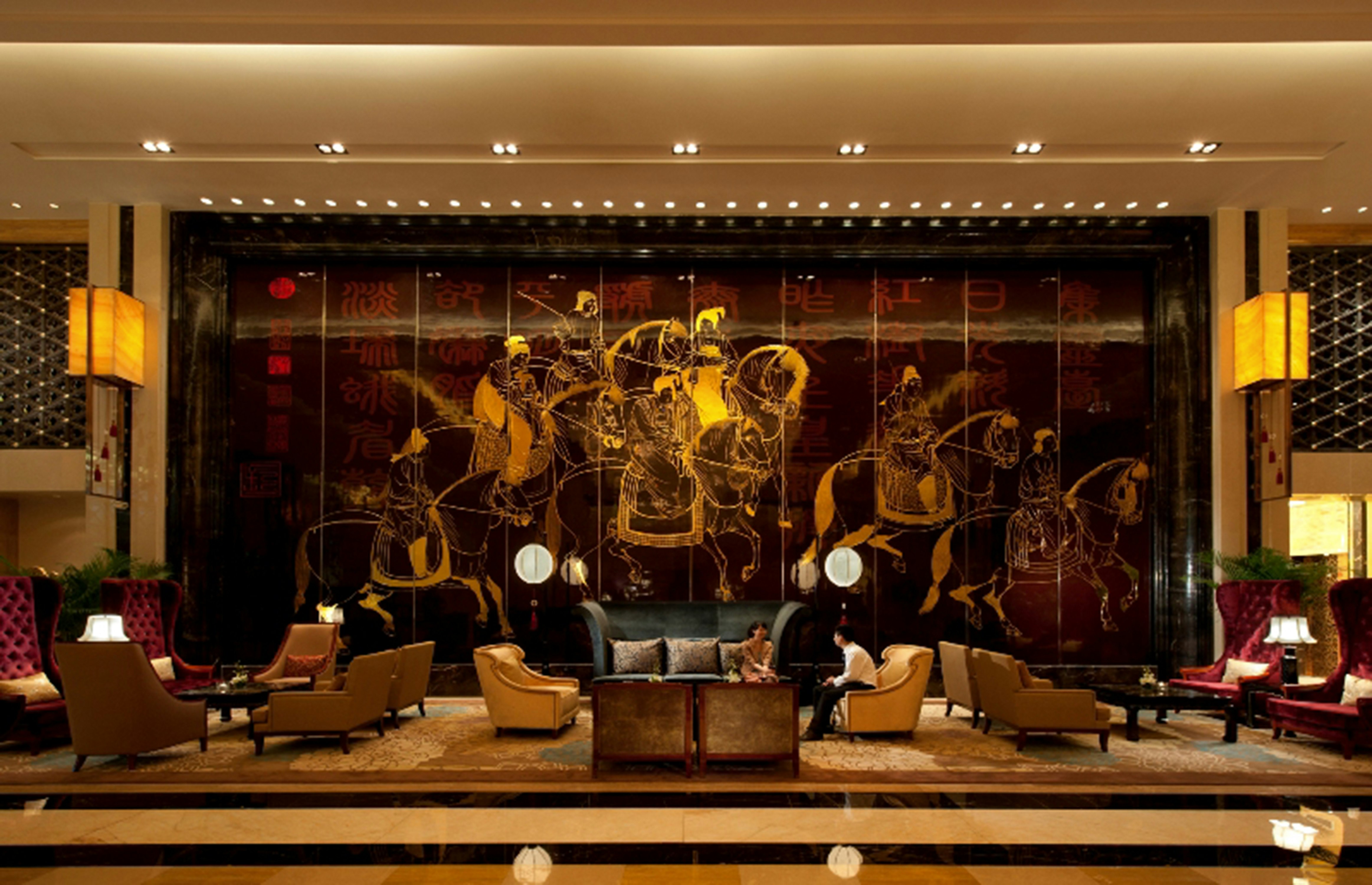 Hilton Xian Hotel 12/77