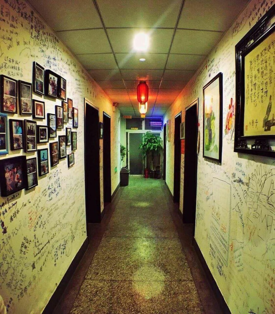 Xi'an The Facebook Youth Hostel 30/40