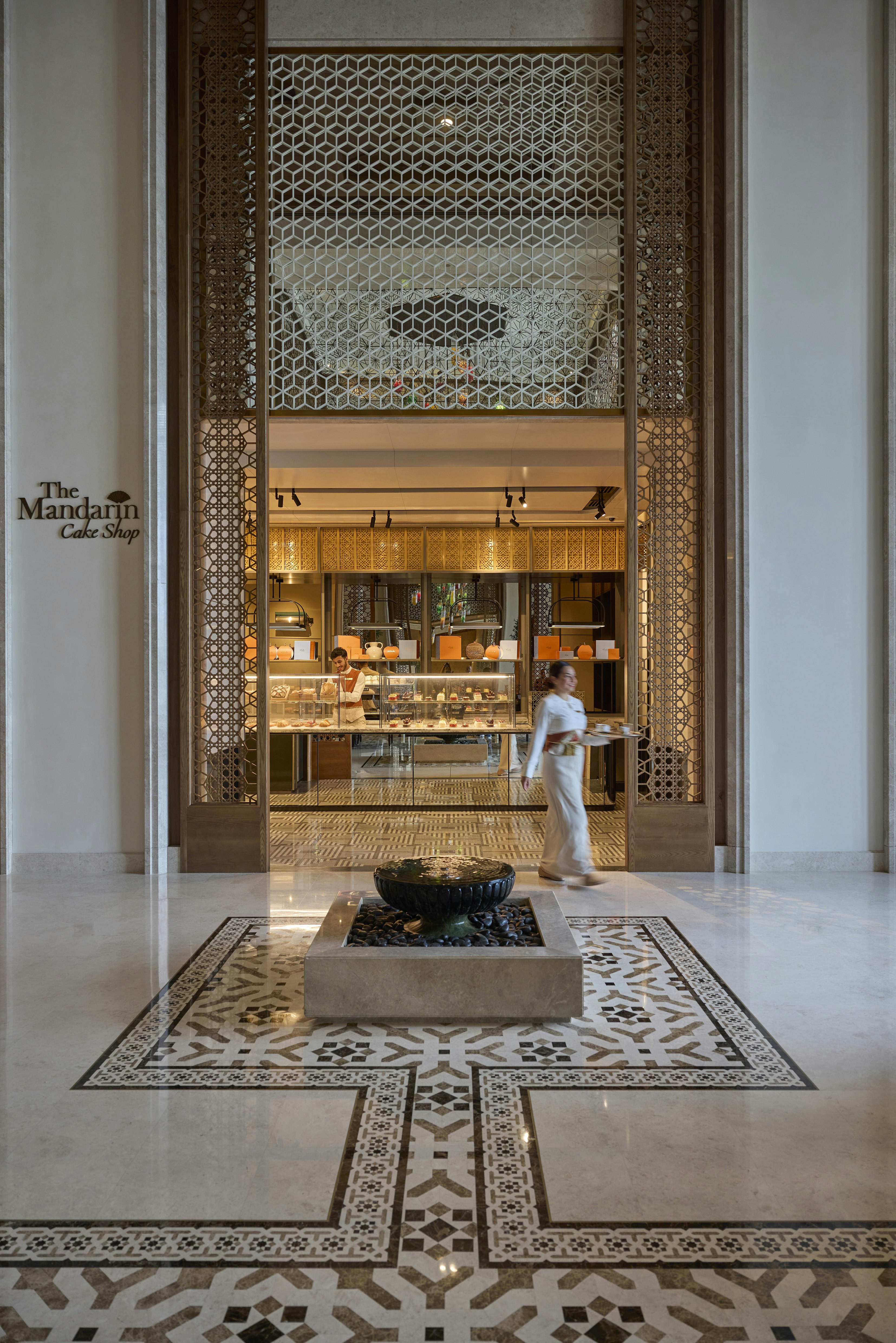 Mandarin Oriental, Muscat 10/117