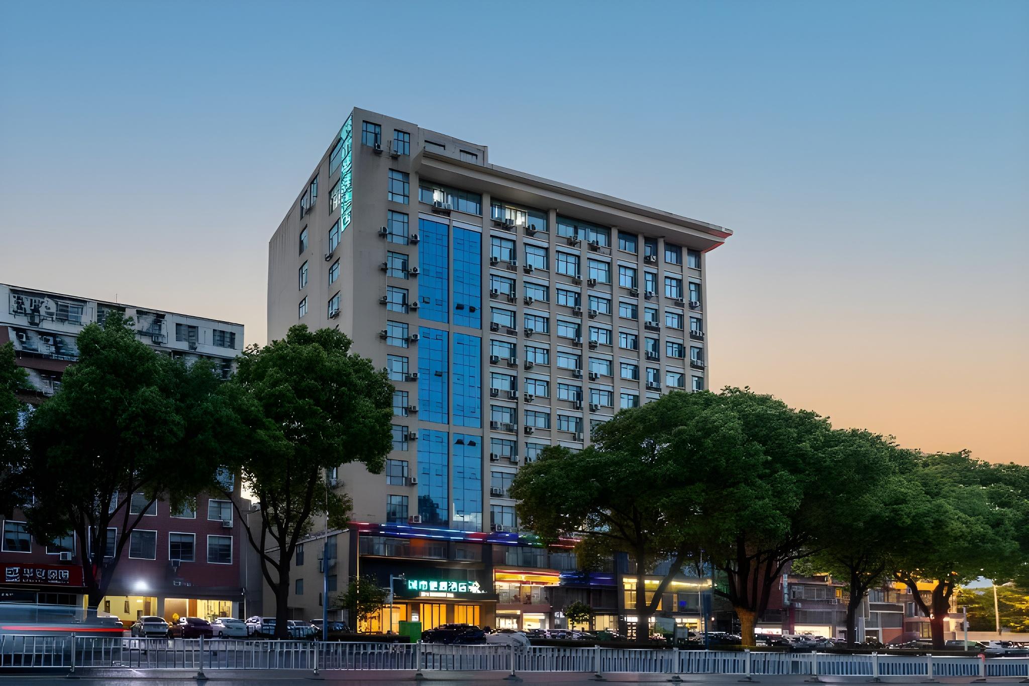 City Comfort Inn Xiantao Local Taxation Bureau 5/53