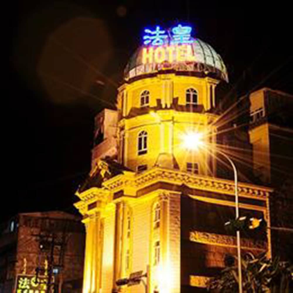 King of France Palace Hotel 1/18
