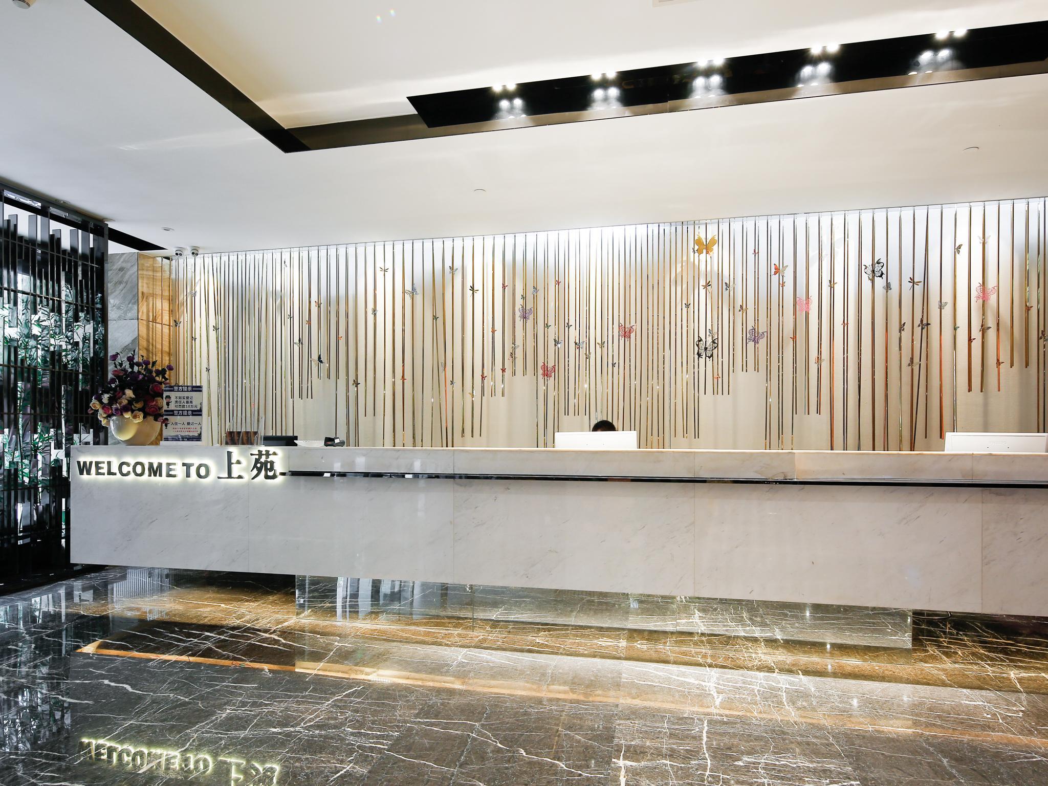 Shangyuan Shimao Grand Hotel 7/26