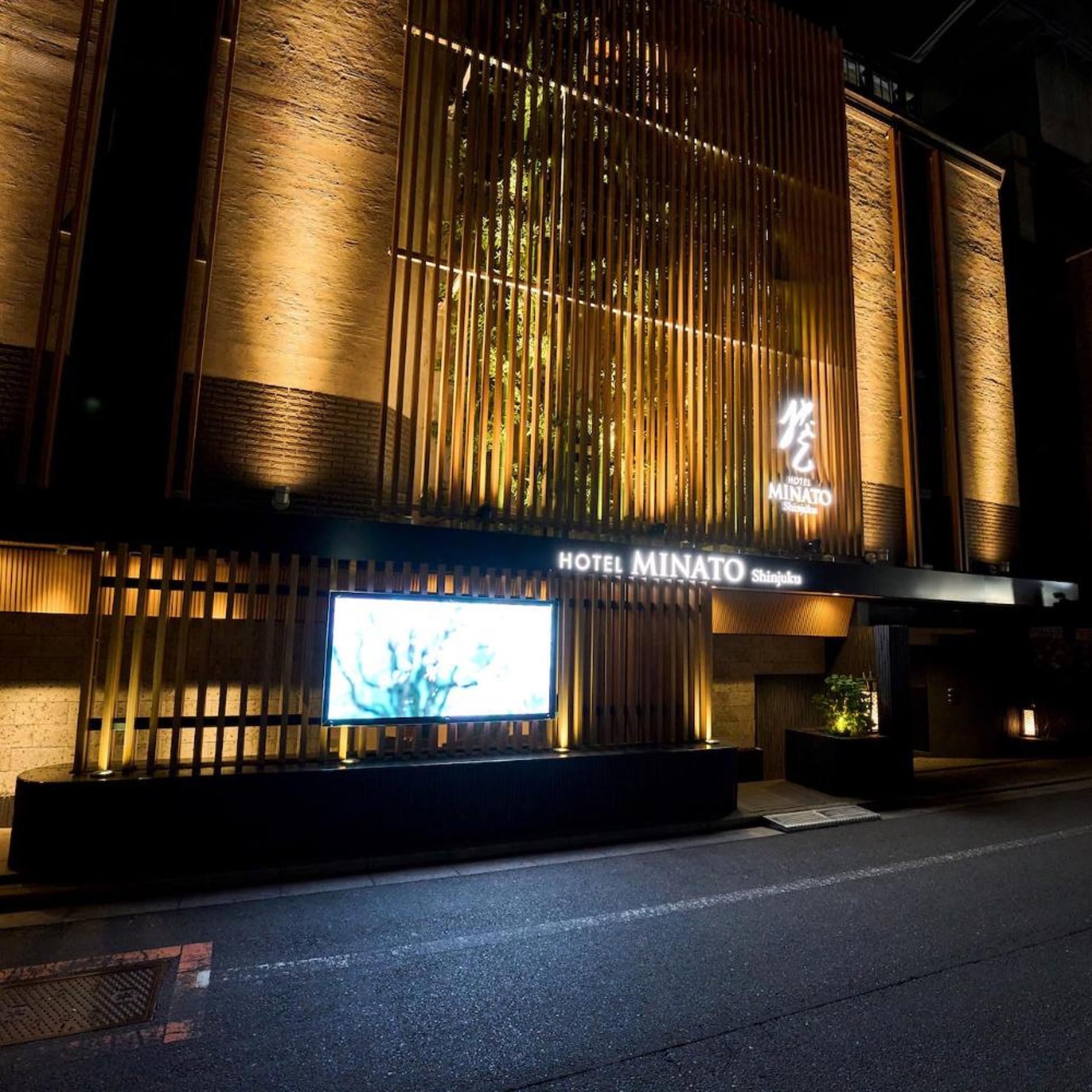 HOTEL MINATO Shinjuku 44/50