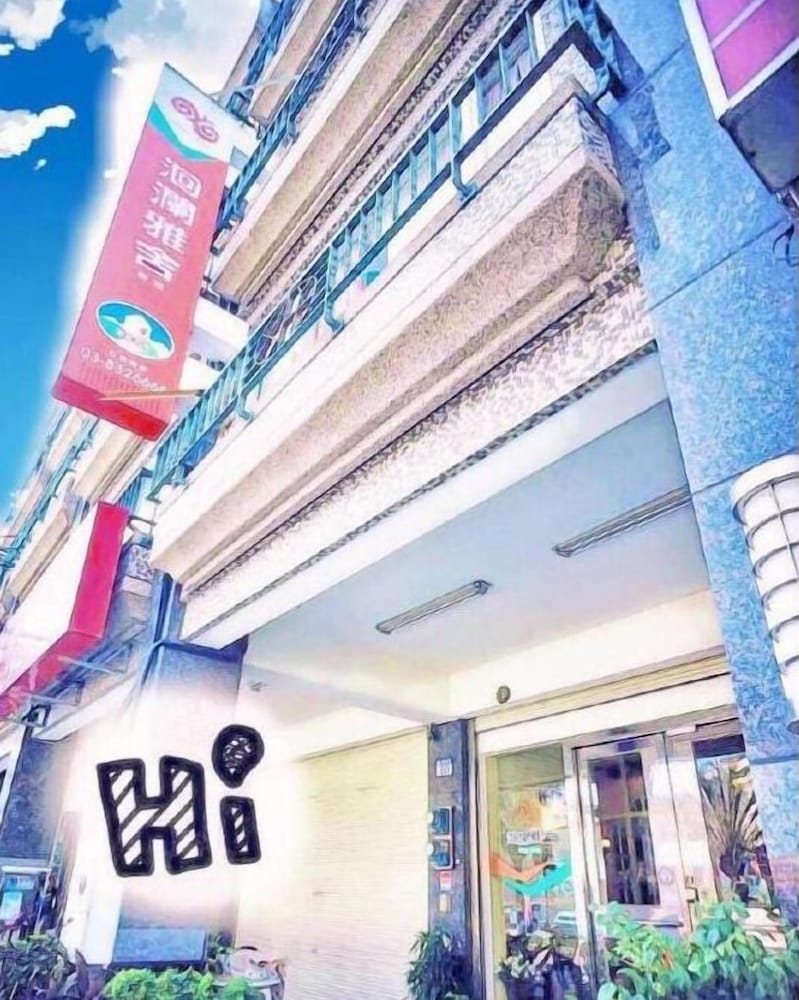 Hualien Yashe House 1/34