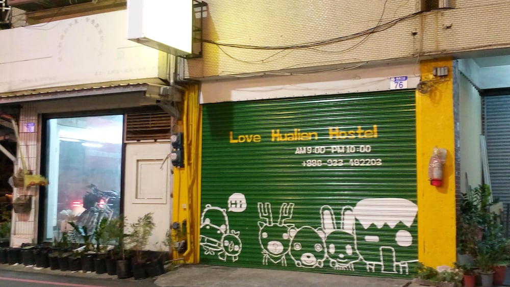 Love Hualien Hostel 1/42
