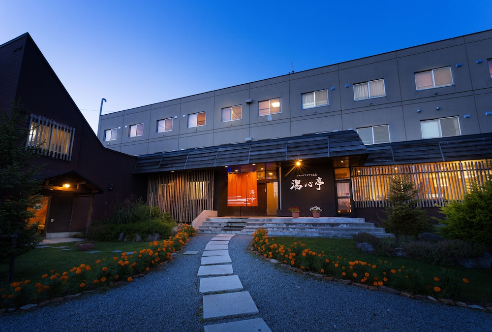 Niseko Annupuri Onsen Yugokorotei 1/50