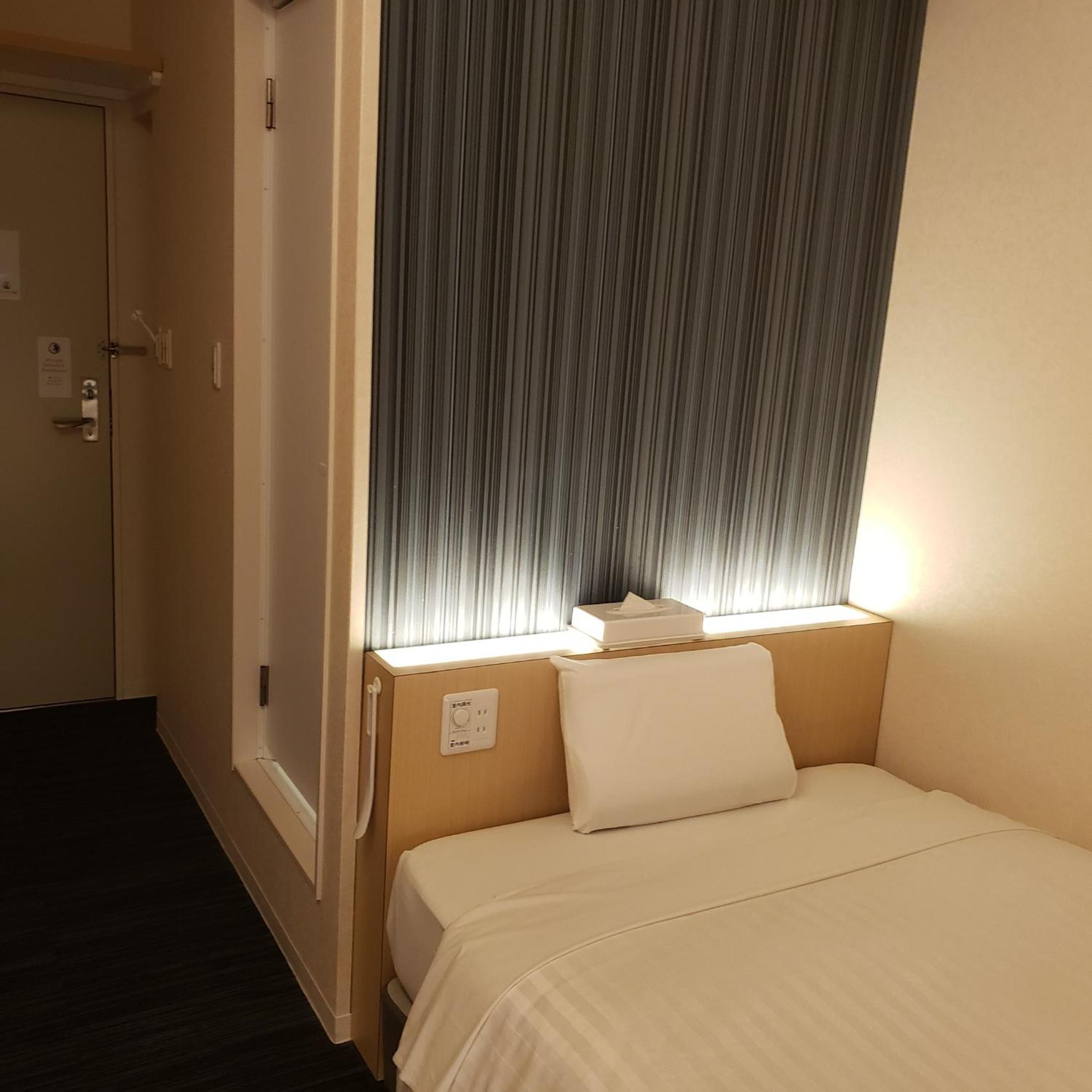 Economy, Double Bed