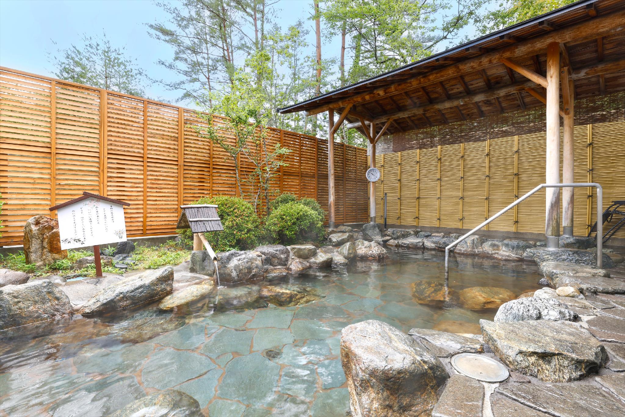 Hotel Sakushu Musashi 23/49