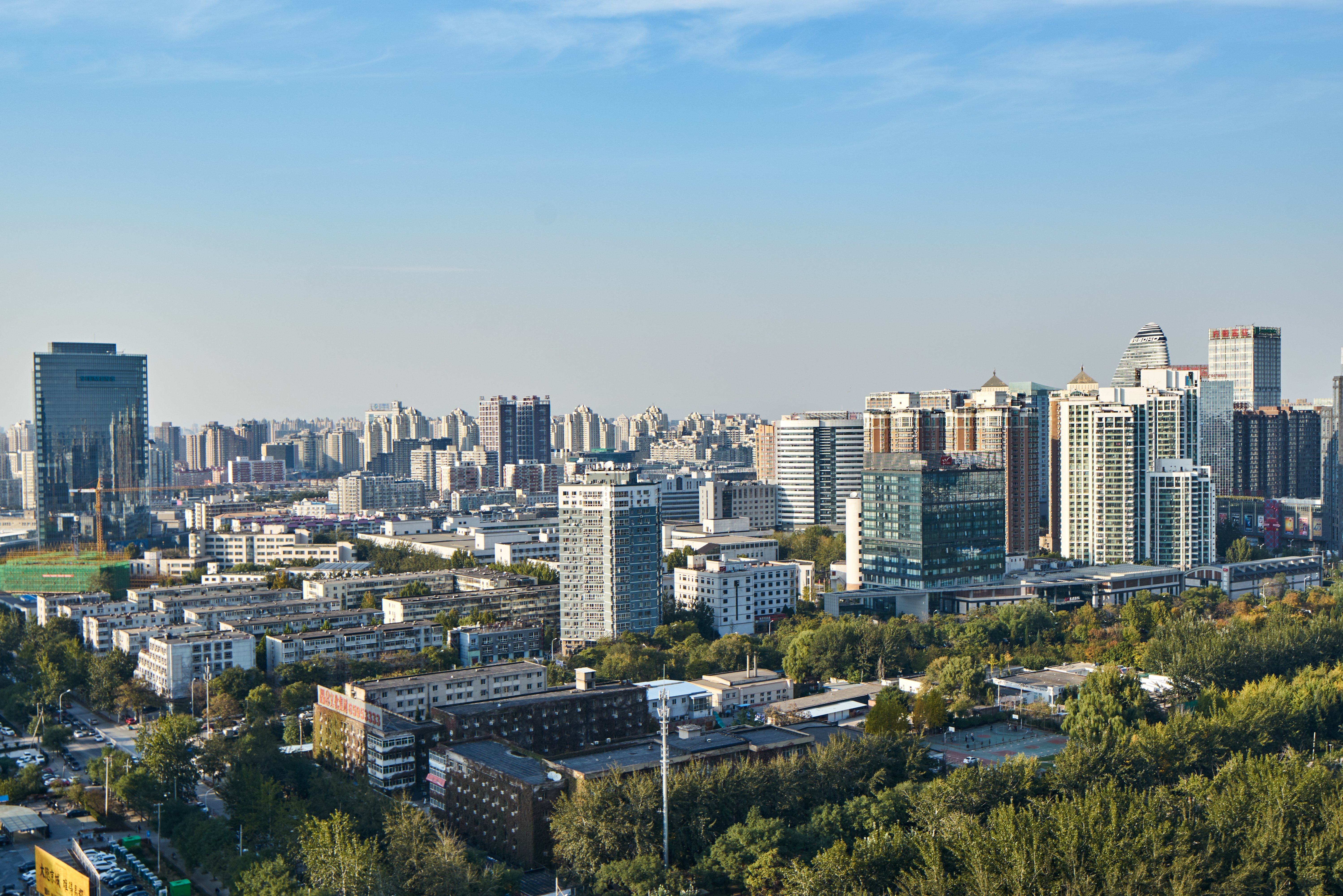 Crowne Plaza Beijing Lido 73/76