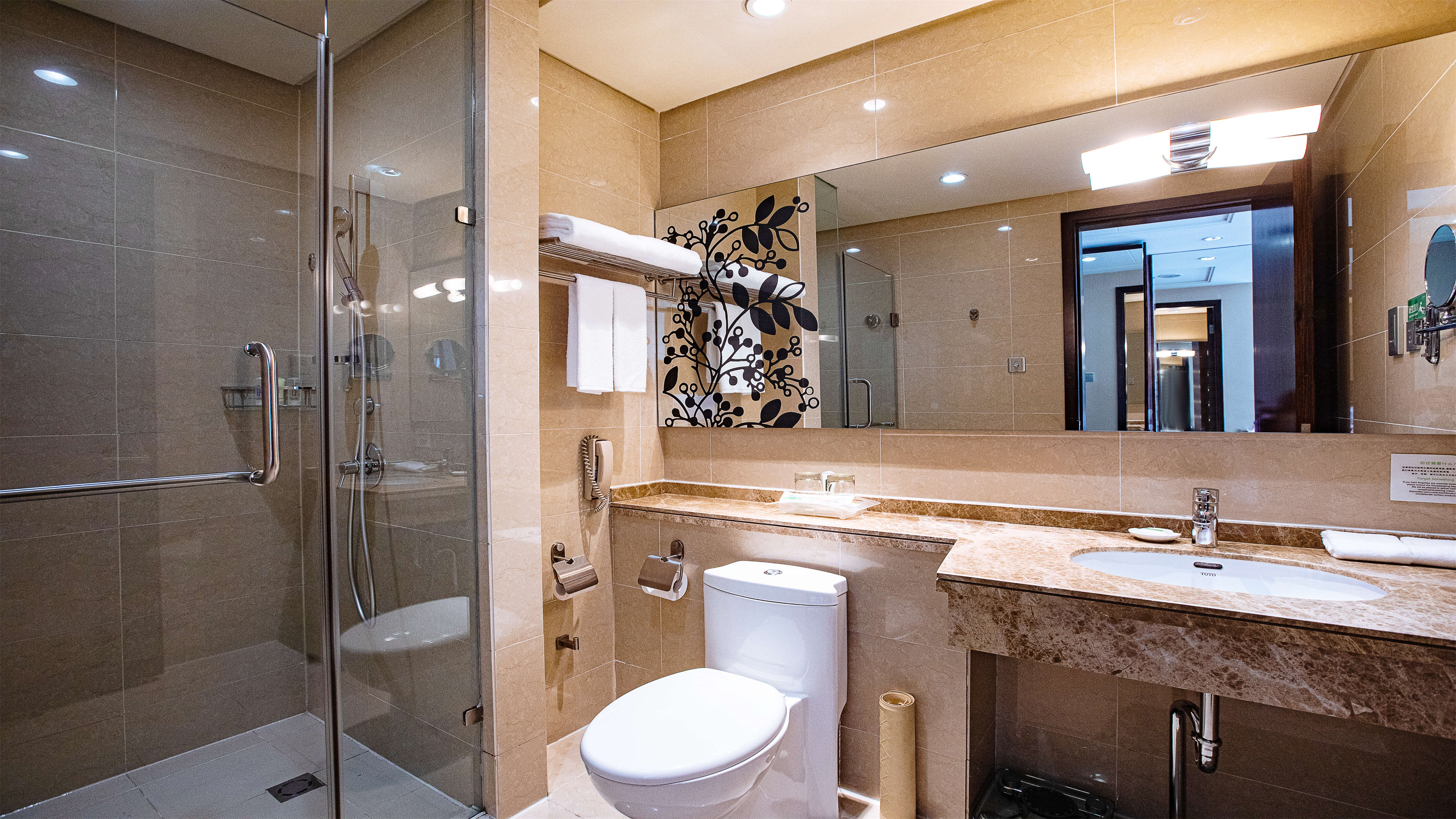 HOLIDAY INN MUDANJIANG 48/50