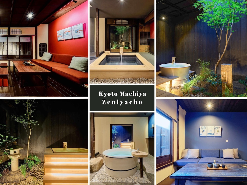 Kyoto Machiya Zeniyacho 2/39