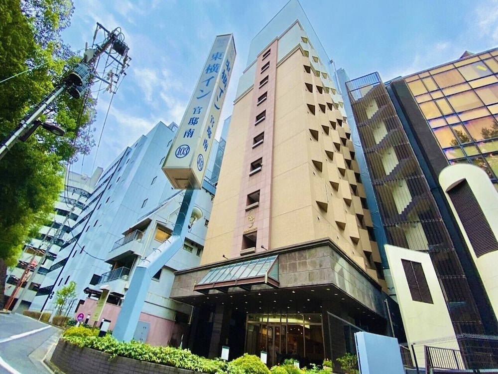 Toyoko Inn Tameike-Sannou-eki Kantei-minami 3/68