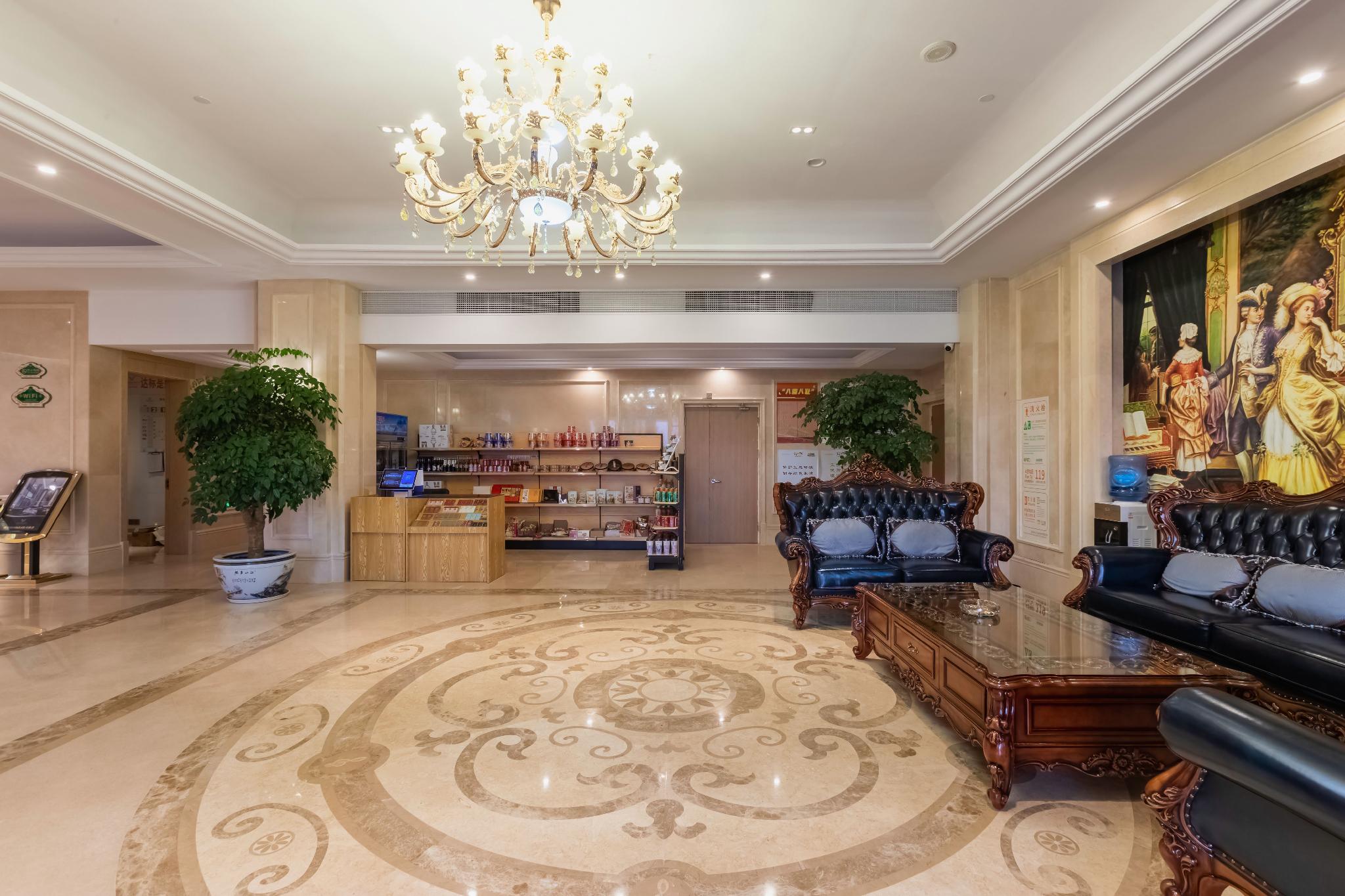 Vienna International Hotel(Suzhou Yangcheng Lake) 26/31