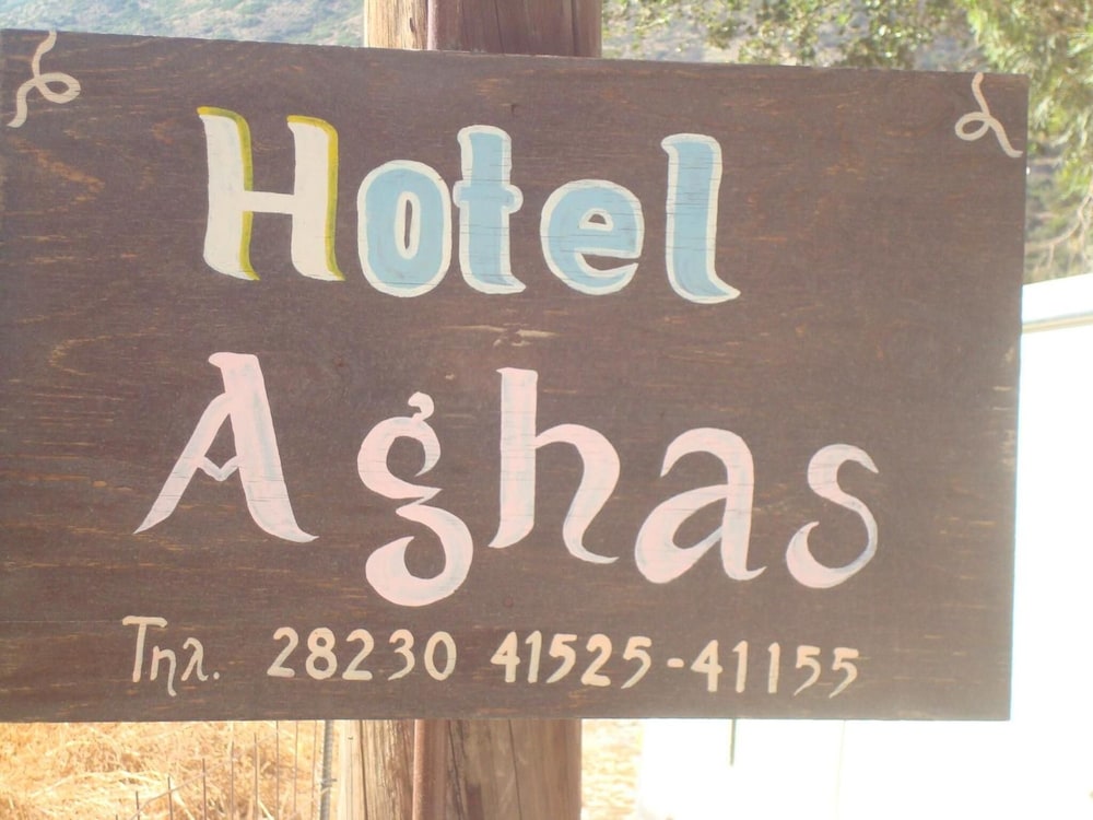 Aghas Hotel 6/60