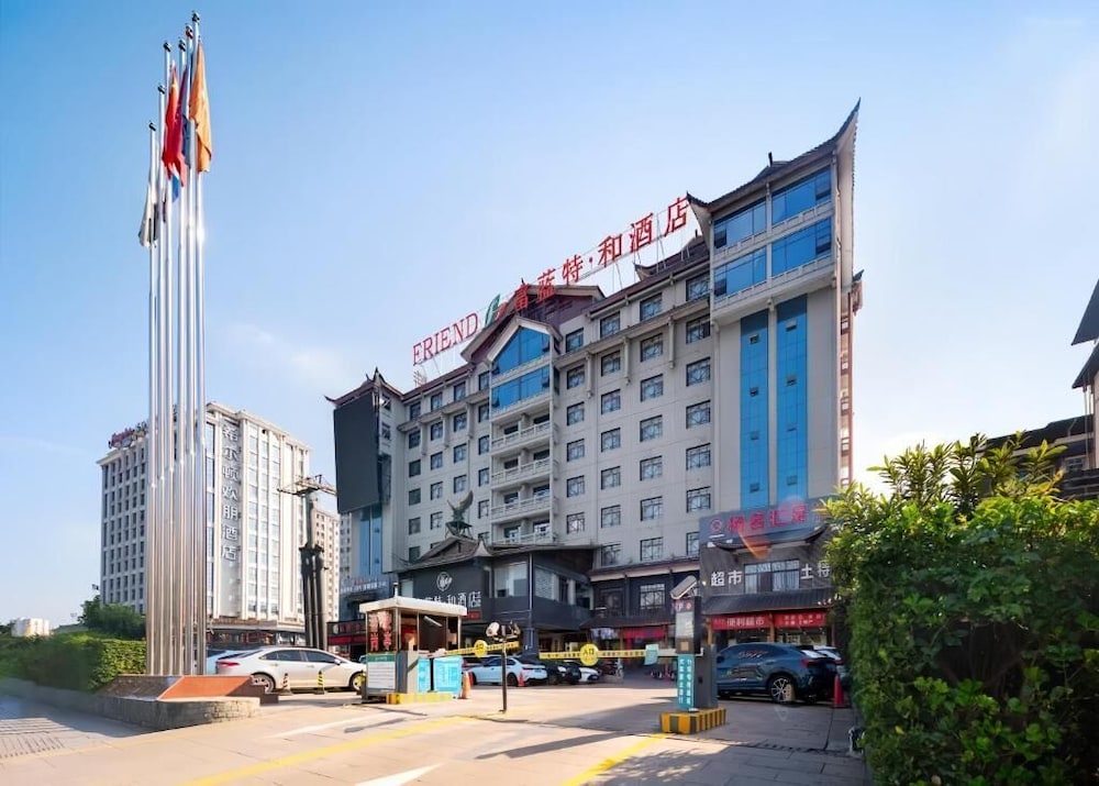 The Sky Gate Hotel 40/46