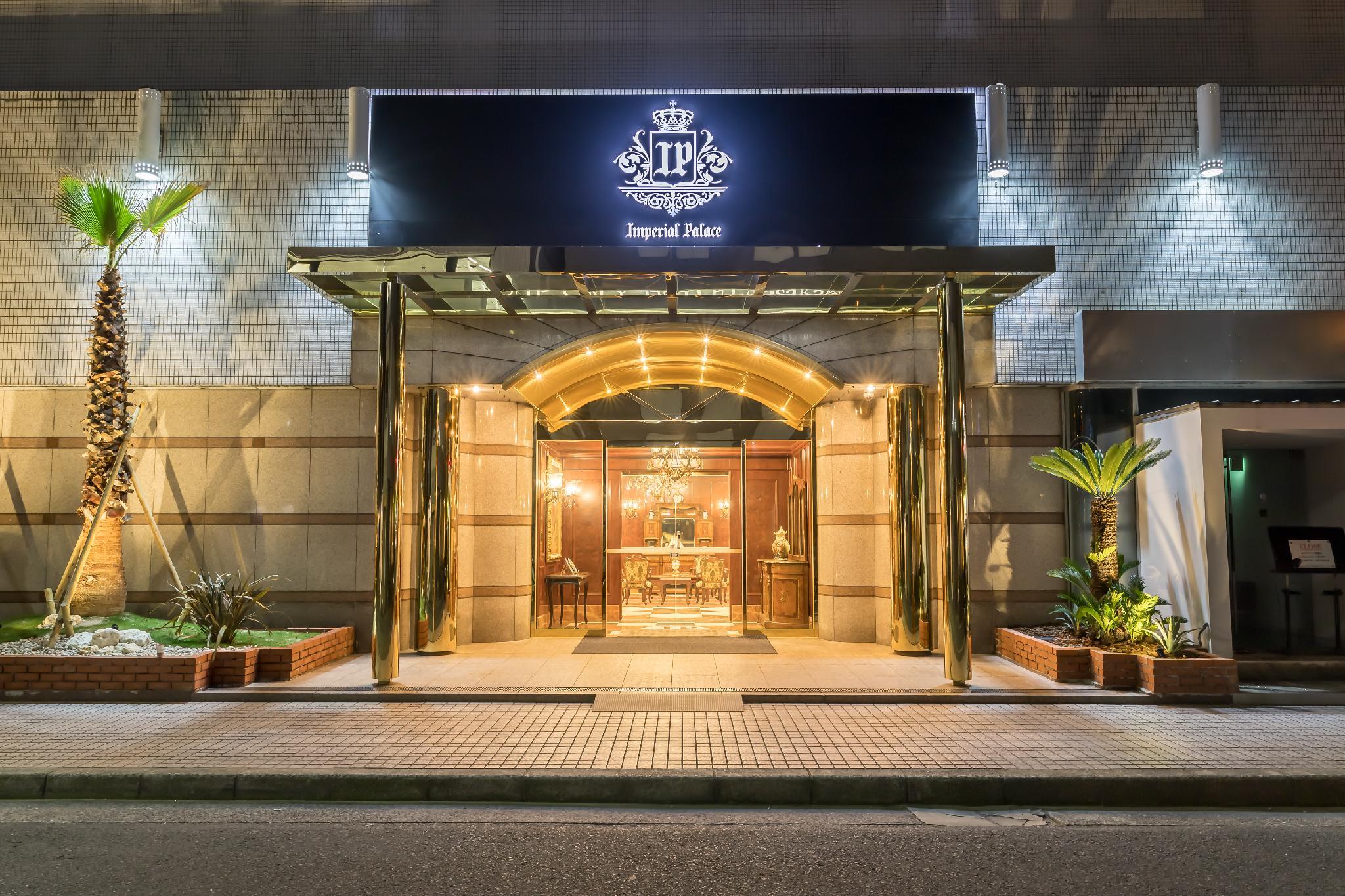 Ip City Hotel Osaka (ex. Hearton Minami Senba) in OSAKA