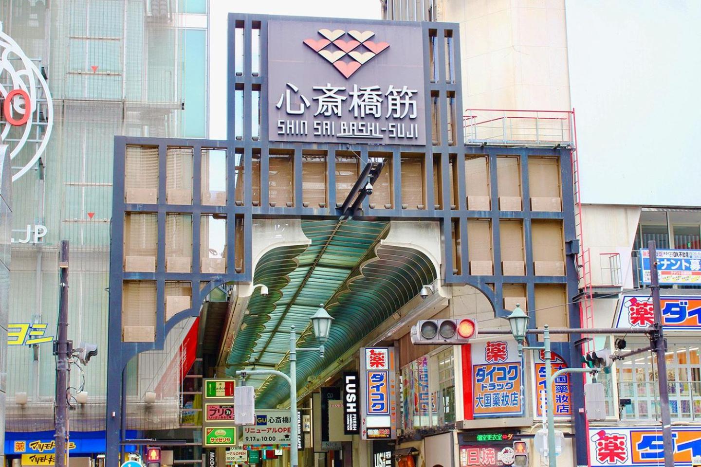 Rita Hotel Namba 5/50
