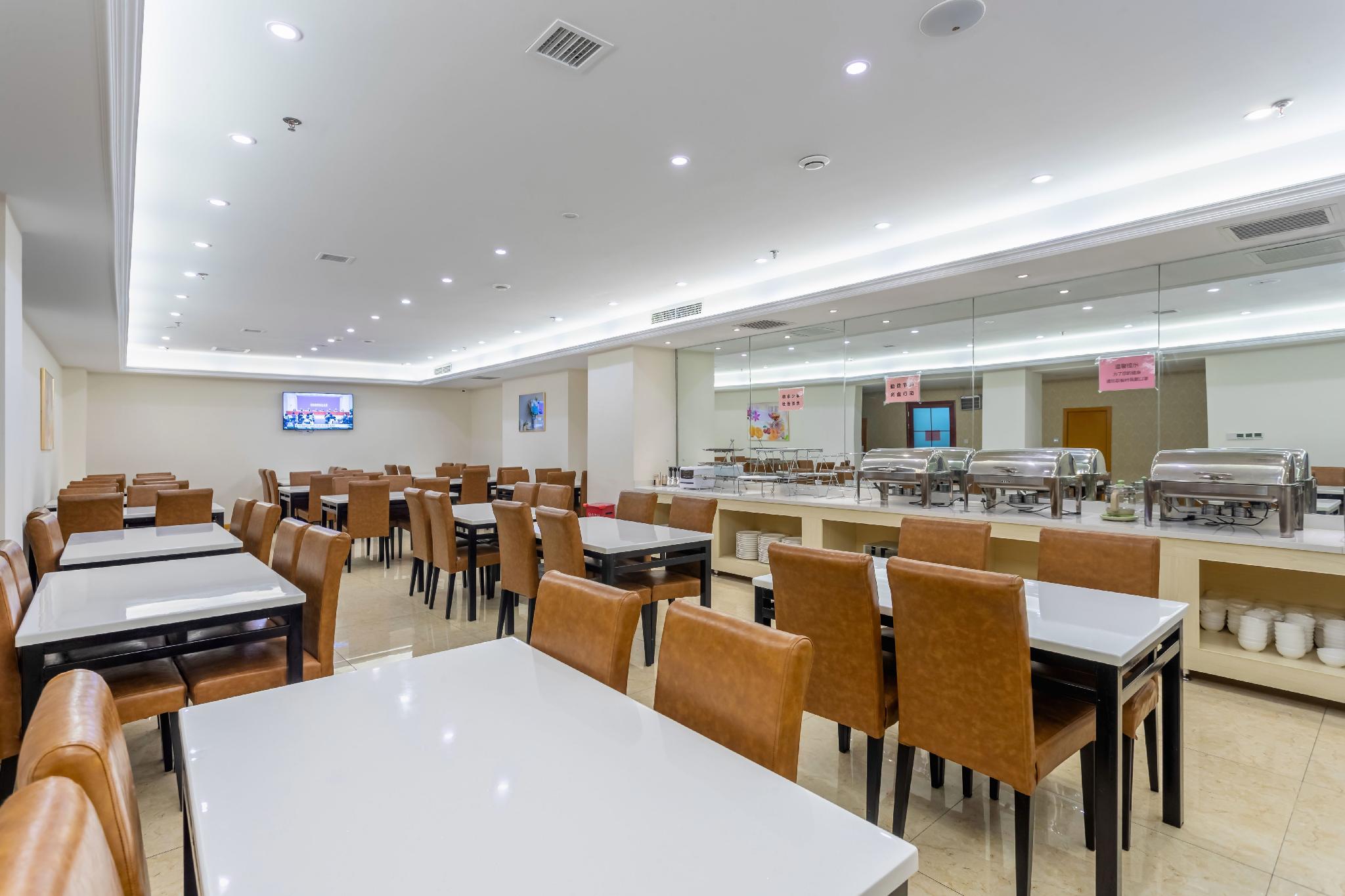 Vienna Hotel (Beijing Songzhuang) 29/37