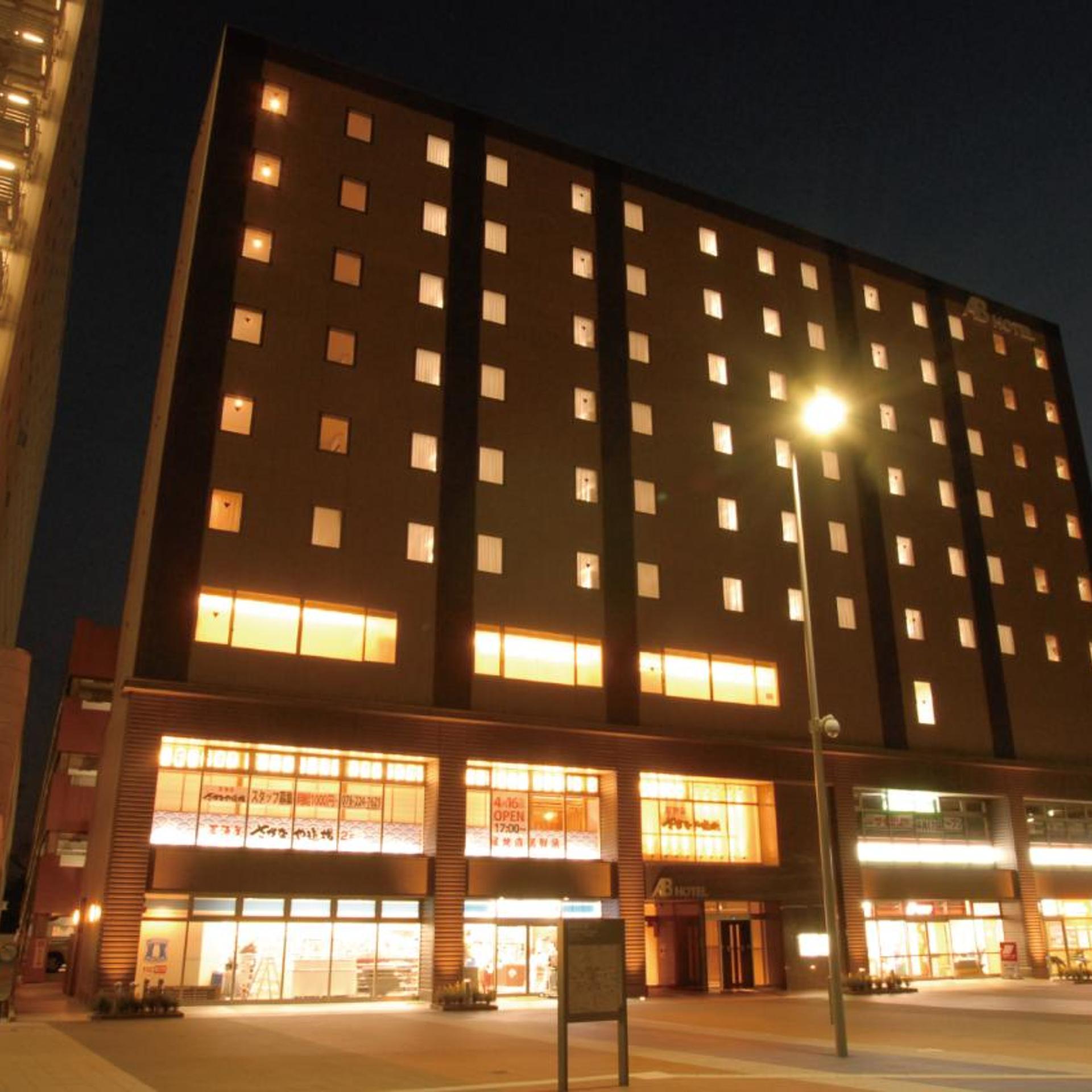 AB Hotel Kanazawa 2/33