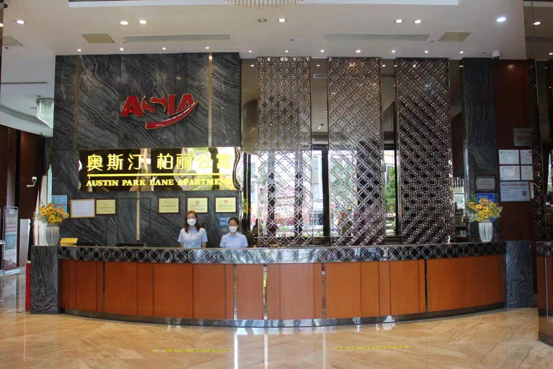 Foshan Shunde Austin Baili Apartment 13/64
