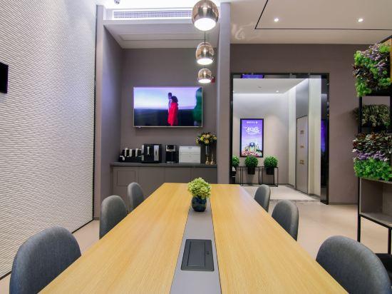 Homeinn Selected (Nantong Renmin Middle Road Dongjing International) 32/38