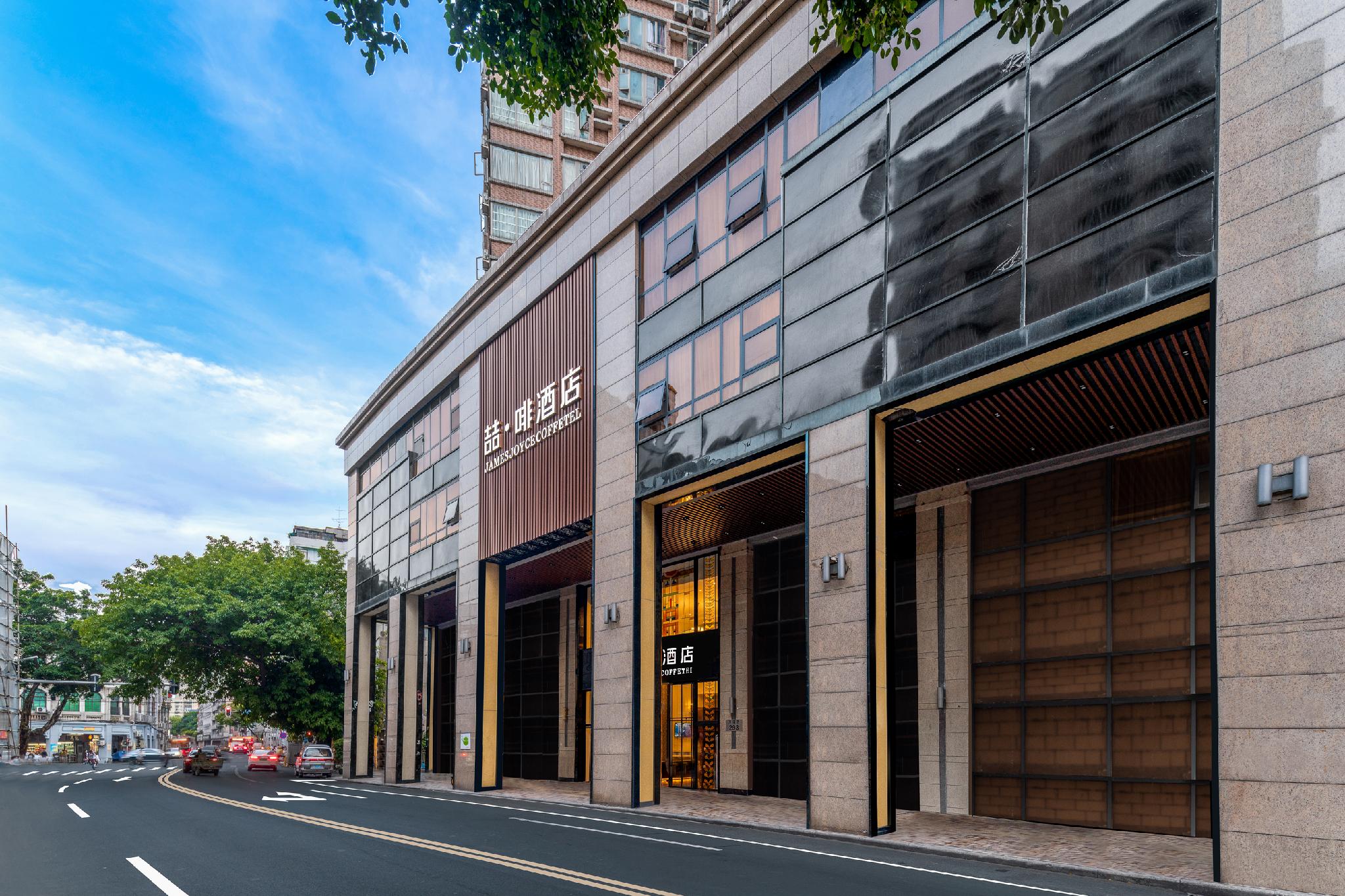 James Joyce Coffetel Hotel (Guangzhou Beijing Road Metro Station Pedestrian Street) 9/58