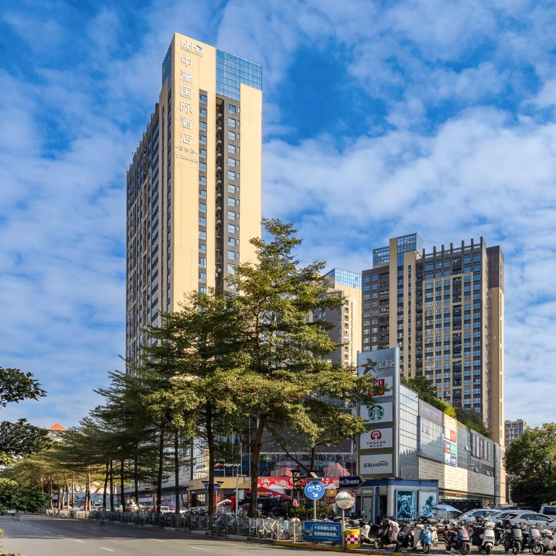 Zhonghao International Hotel 51/55