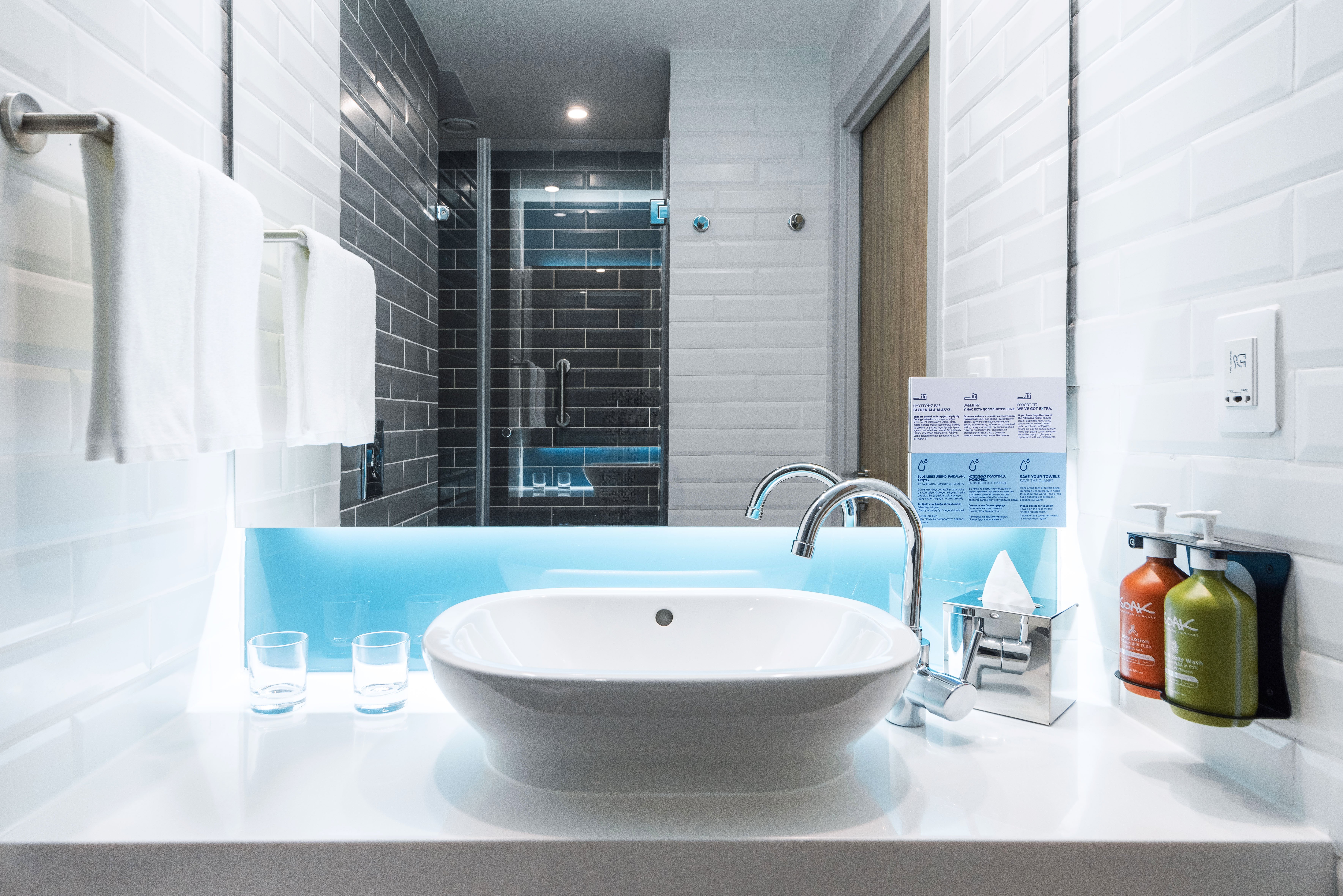 Holiday Inn Express Astana - Turan 50/50