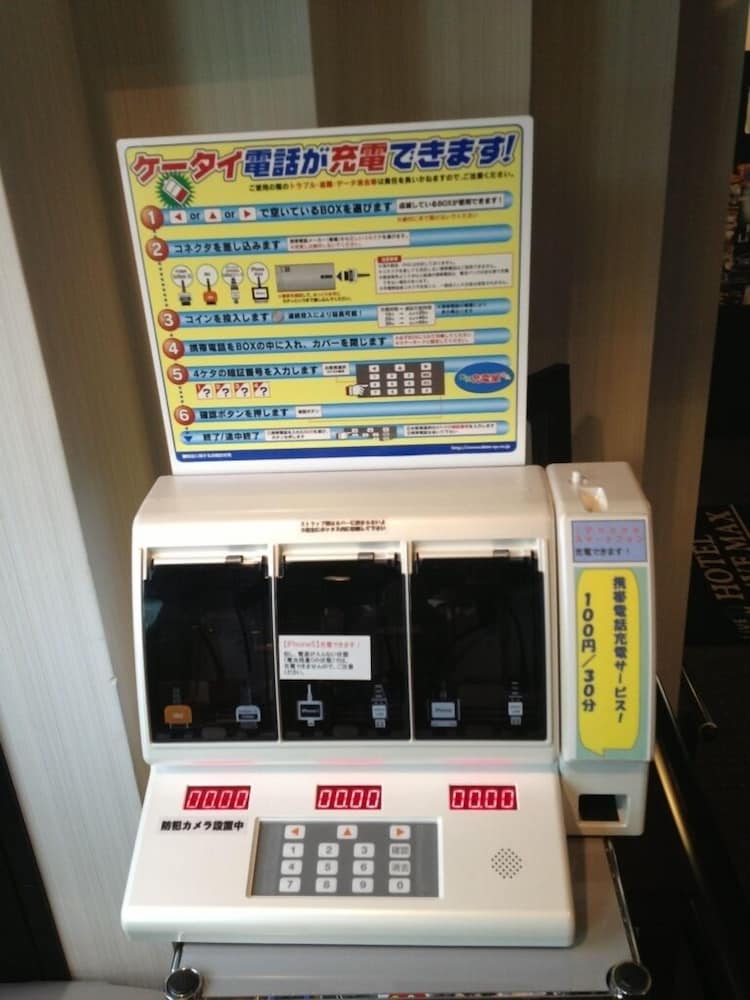 Hotel LiVEMAX Esaka 13/43