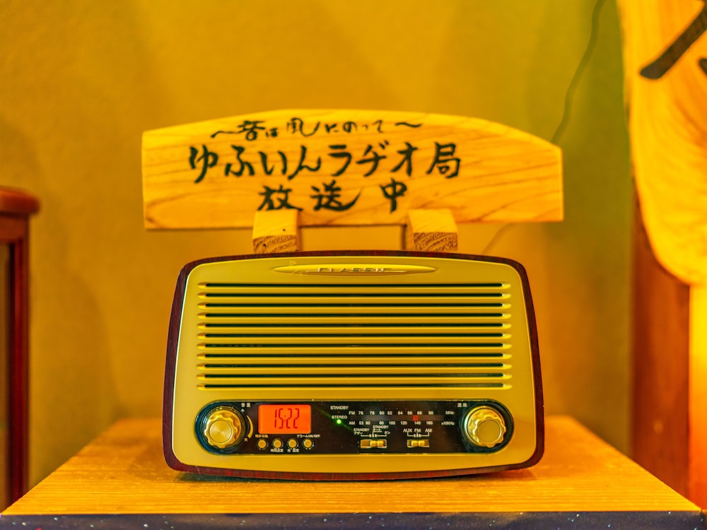 やわらぎの郷 やどや 写真4