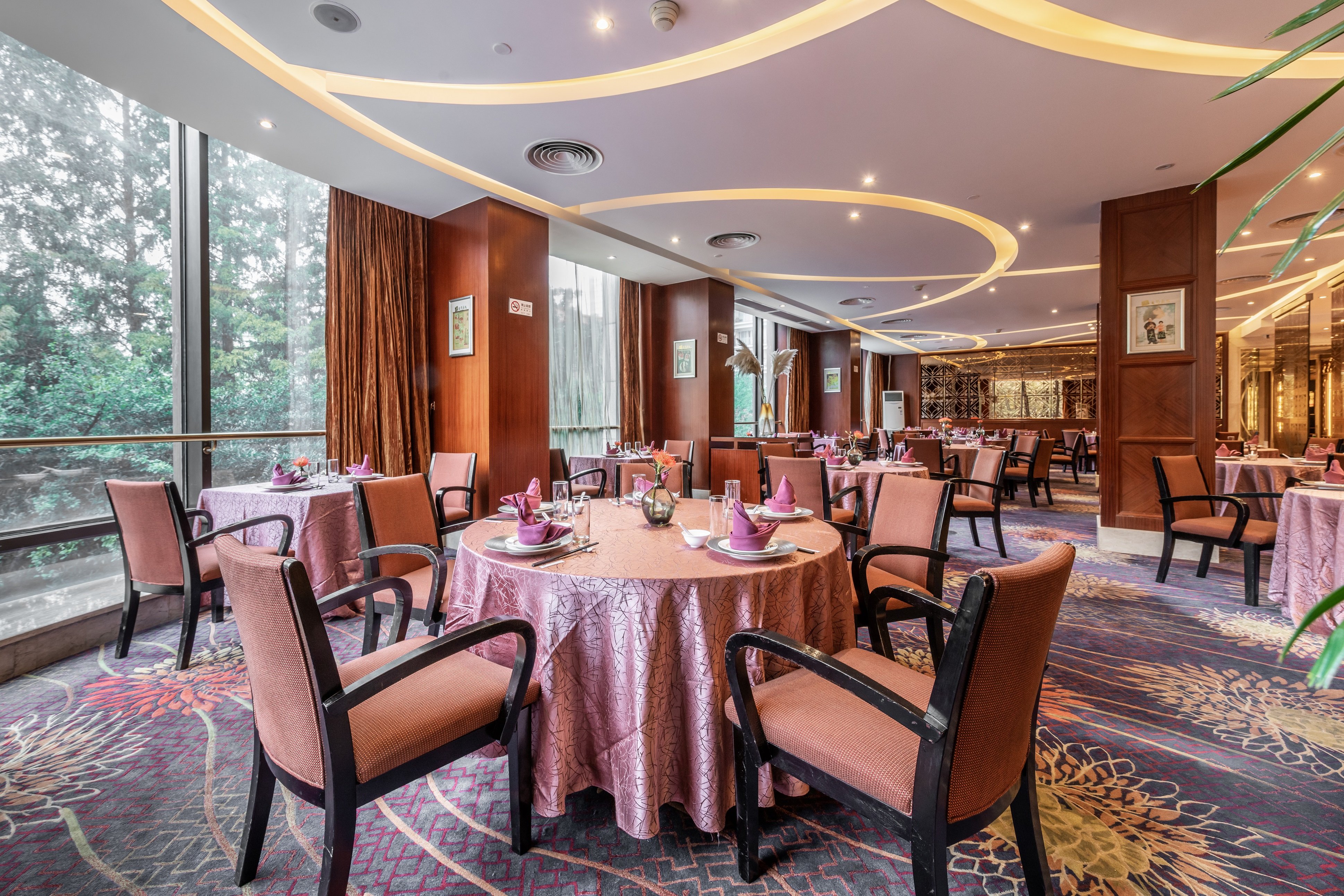 Crowne Plaza Shanghai 60/83