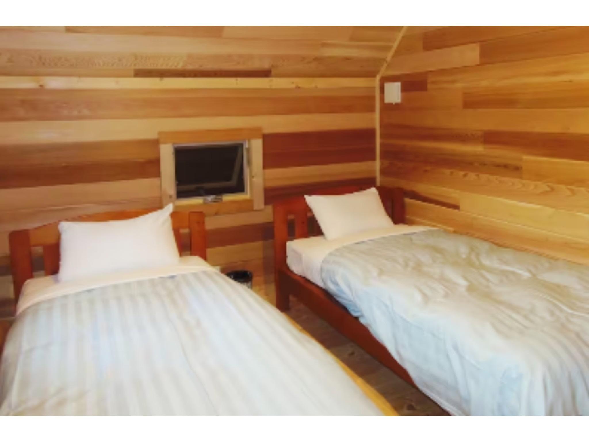 Relax, Log, House