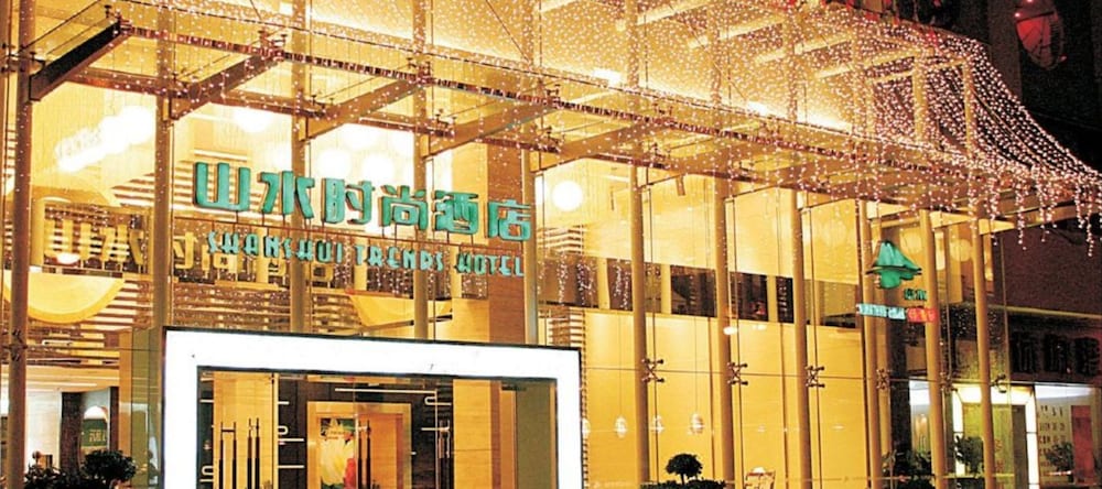 Shanshui Trends Shenzhen Luohu 38/47