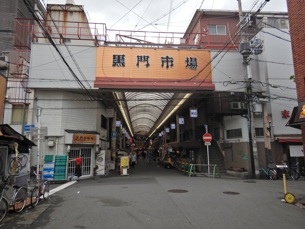 Nipponbashi Crystal Hotel 9/50
