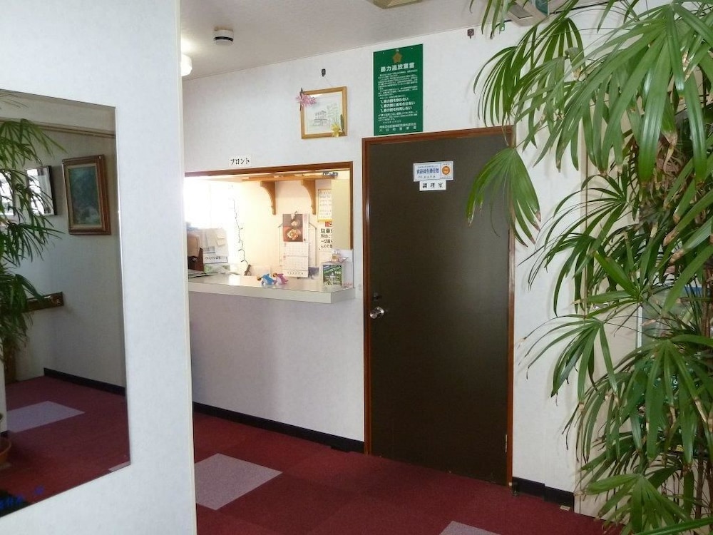 Ouji Pension Naeba 5/18