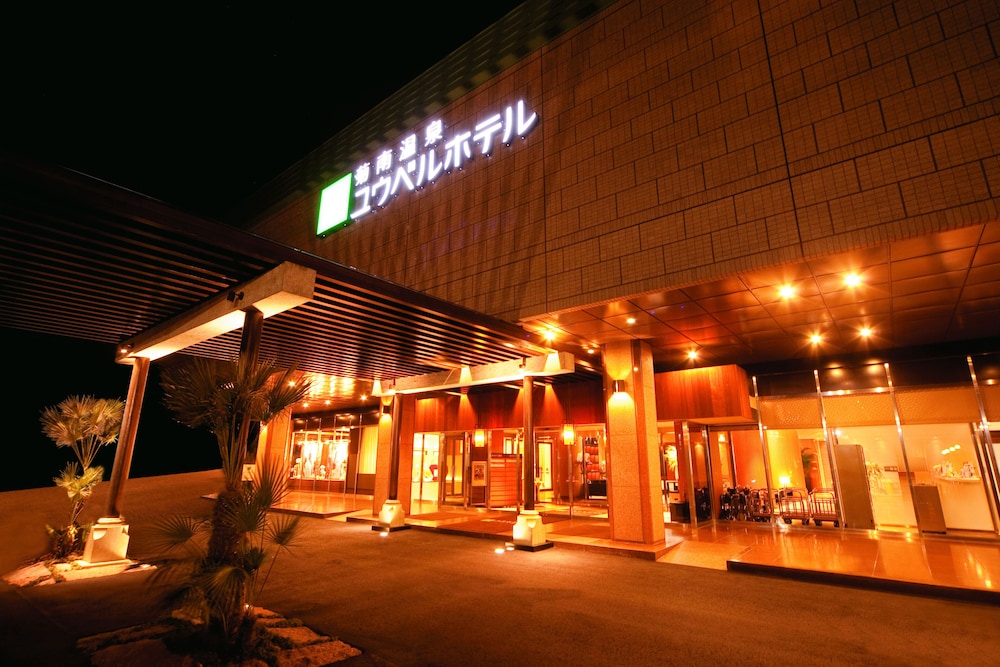 Kikunan Onsen UBL Hotel 26/50